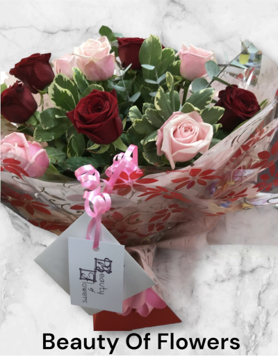 Red and Pink Roses Watered Hand Tied Delivered in Derby and Derbyshire - This beautiful bouquet is something unique. Top quality Pink and Red Roses surrounded by lush green foliage's and wrapped already in water. 

Spend over £40.00 on your flowers and receive a FREE box of chocolates.